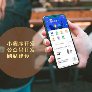 怎么樣做好網(wǎng)站優(yōu)化和網(wǎng)站錄入？