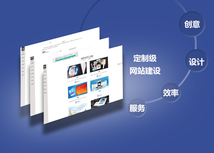 營銷型的網(wǎng)站排名不安穩(wěn)，隆訊科技總結(jié)六大要素
